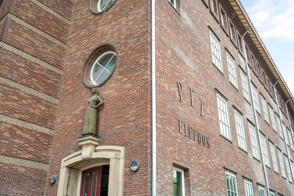 Akkerstraat 157 Photo Blur 48