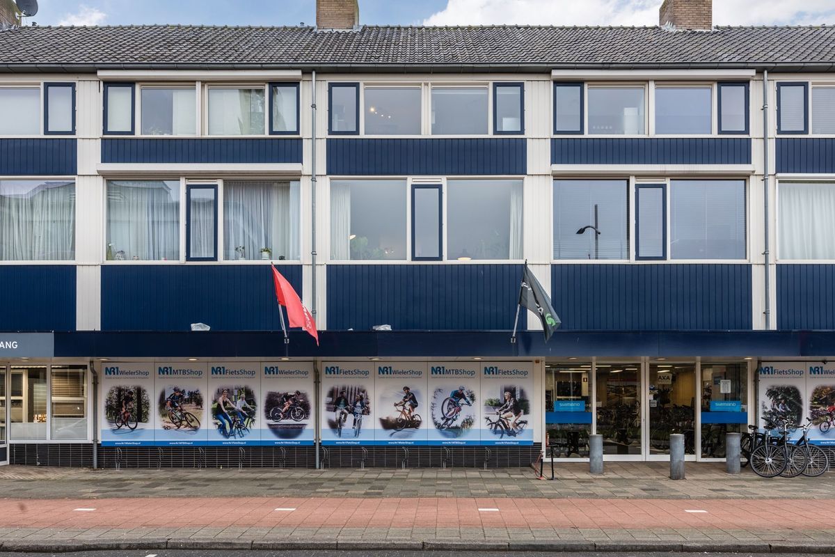 Raadhuisplein 27 Photo Blur 5