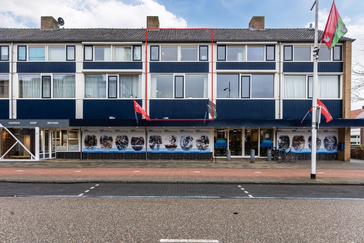 Raadhuisplein 27 Photo Blur 0