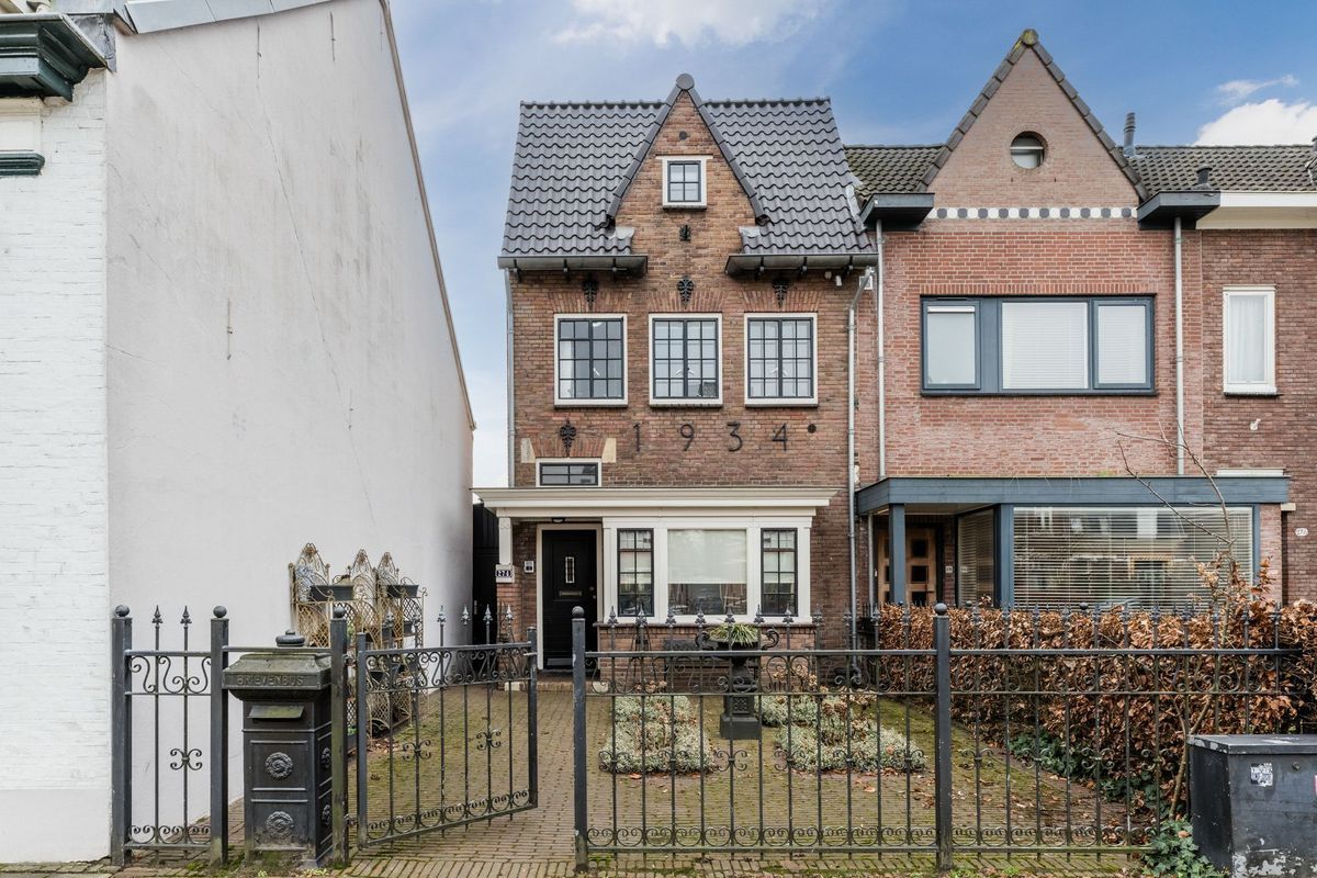 Bredaseweg 274 Photo Blur 28