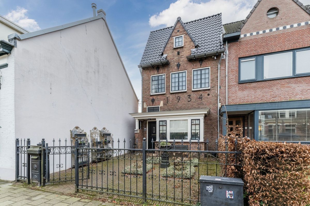 Bredaseweg 274 Photo Blur 29