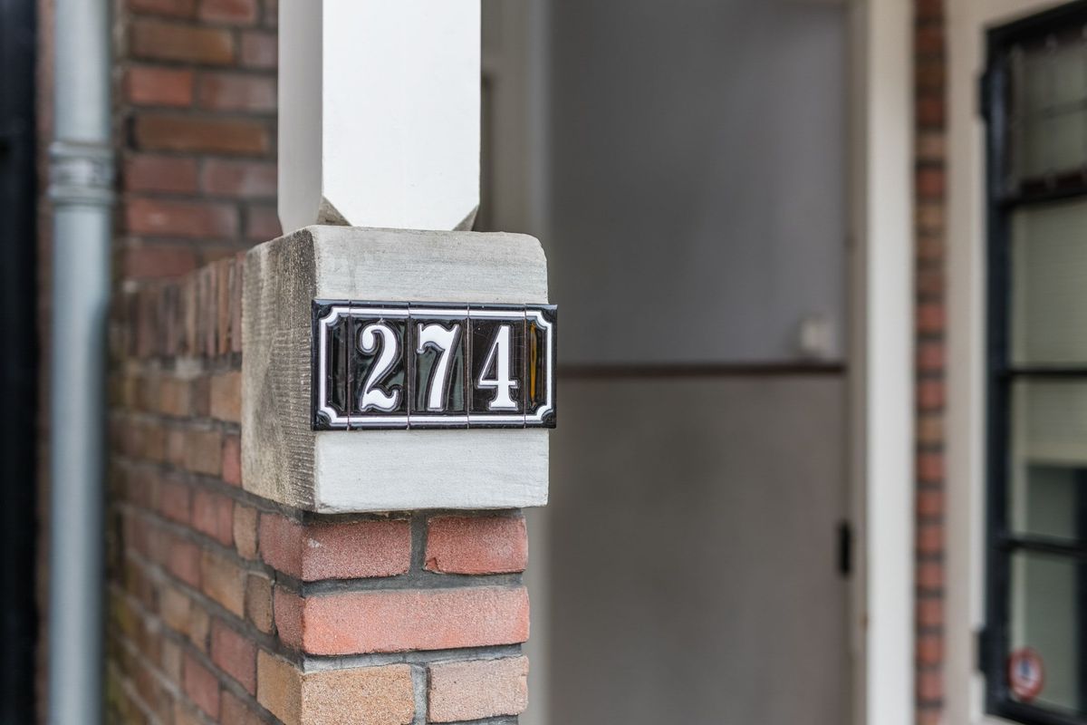 Bredaseweg 274 Photo Blur 30