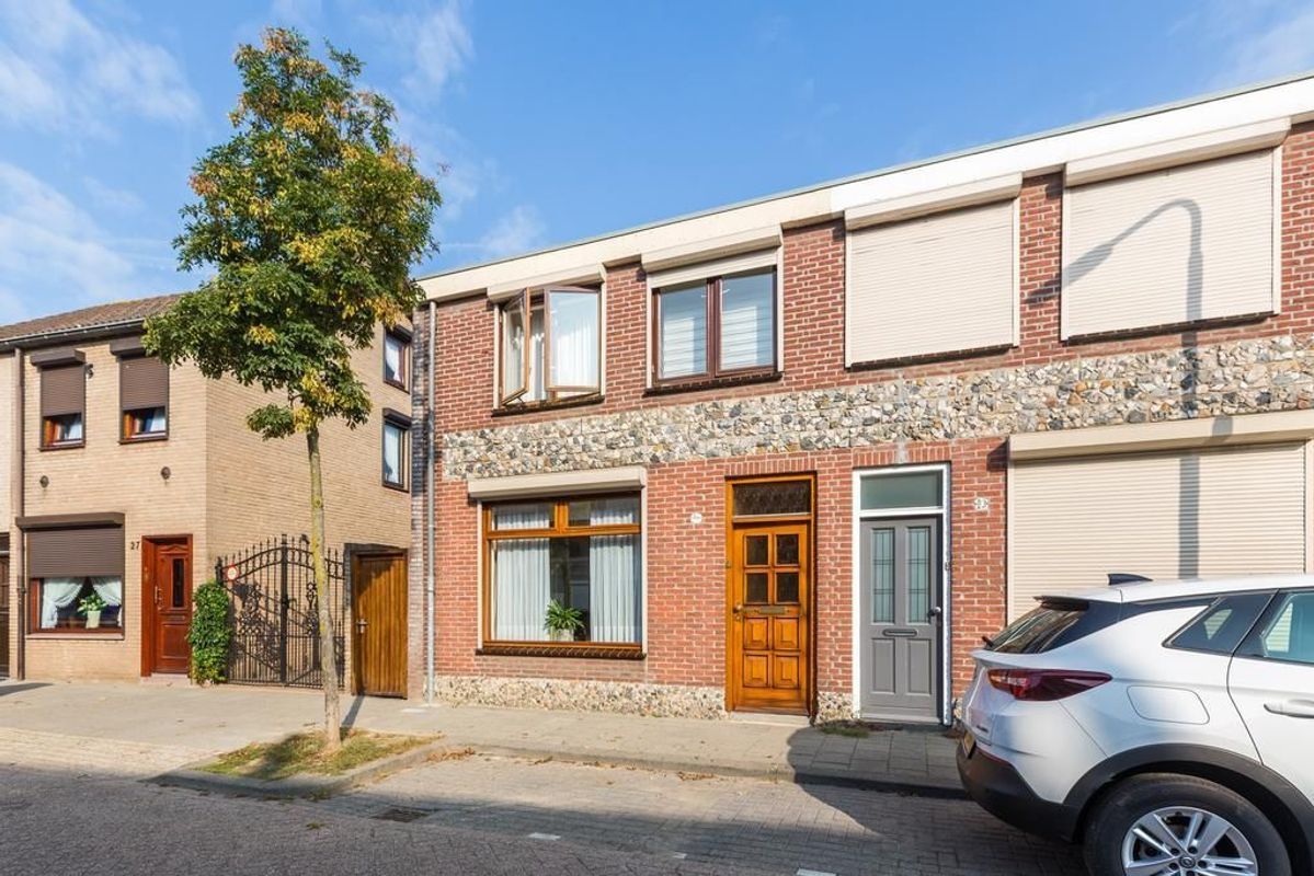 Van Hogendorpstraat 25 Photo Blur 23