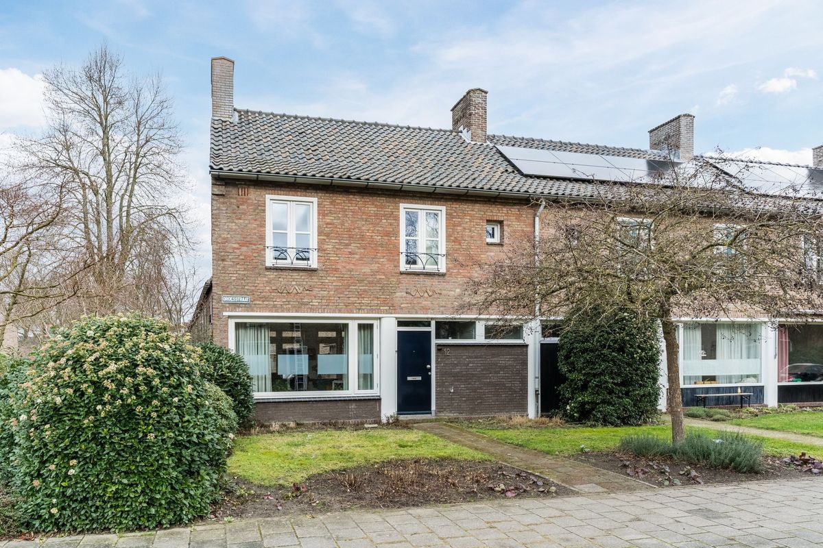 Groesstraat 12 Photo Blur 4