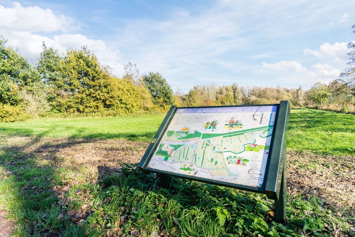 Groesstraat 12 Photo Blur 60