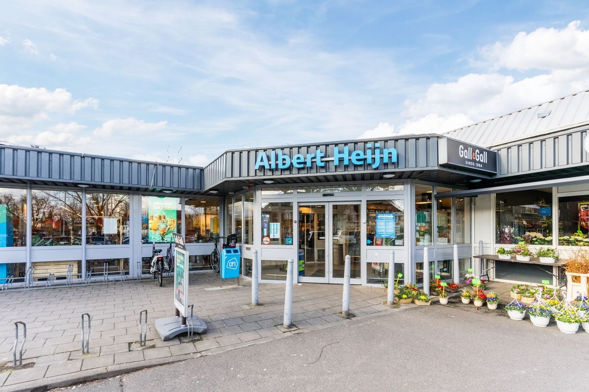 Groesstraat 12 Photo Blur 59