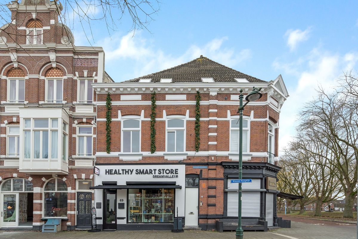 Nieuwe Haagdijk 69 - C1 Photo Blur 16