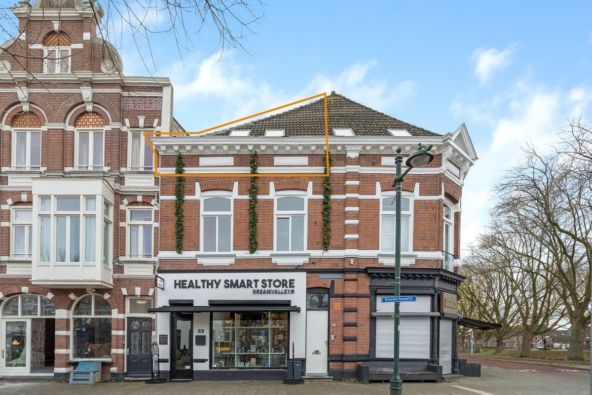 Nieuwe Haagdijk 69 - C1 Photo Blur 2