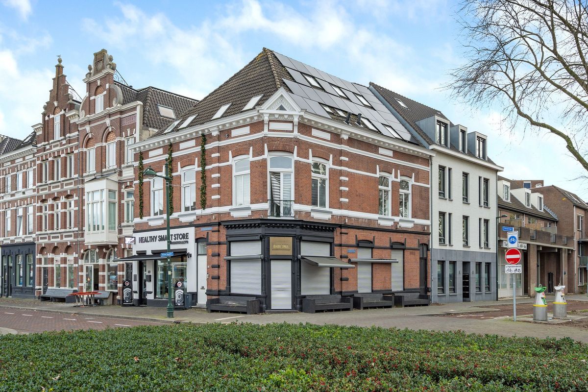 Nieuwe Haagdijk 69 - C1 Photo Blur 19