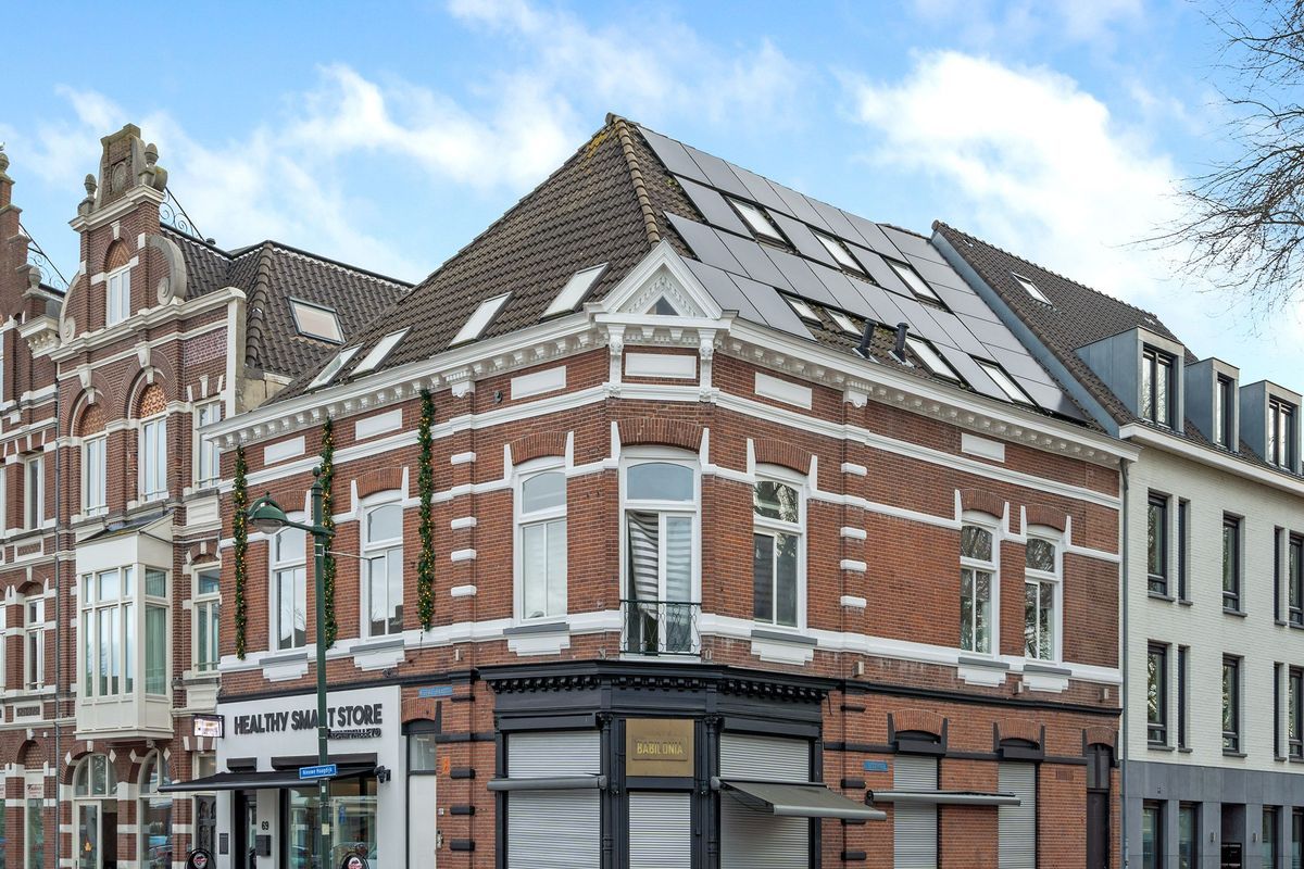 Nieuwe Haagdijk 69 - C1 Photo Blur 3