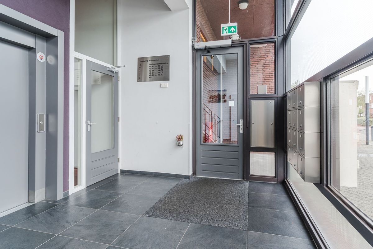 Hoge Wal 49 - 05 Photo Blur 31