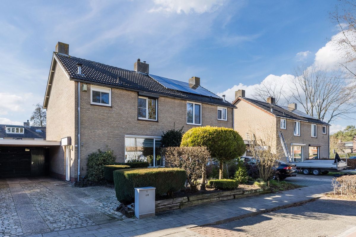 Monseigneur Nolensstraat 53 Photo Blur 26