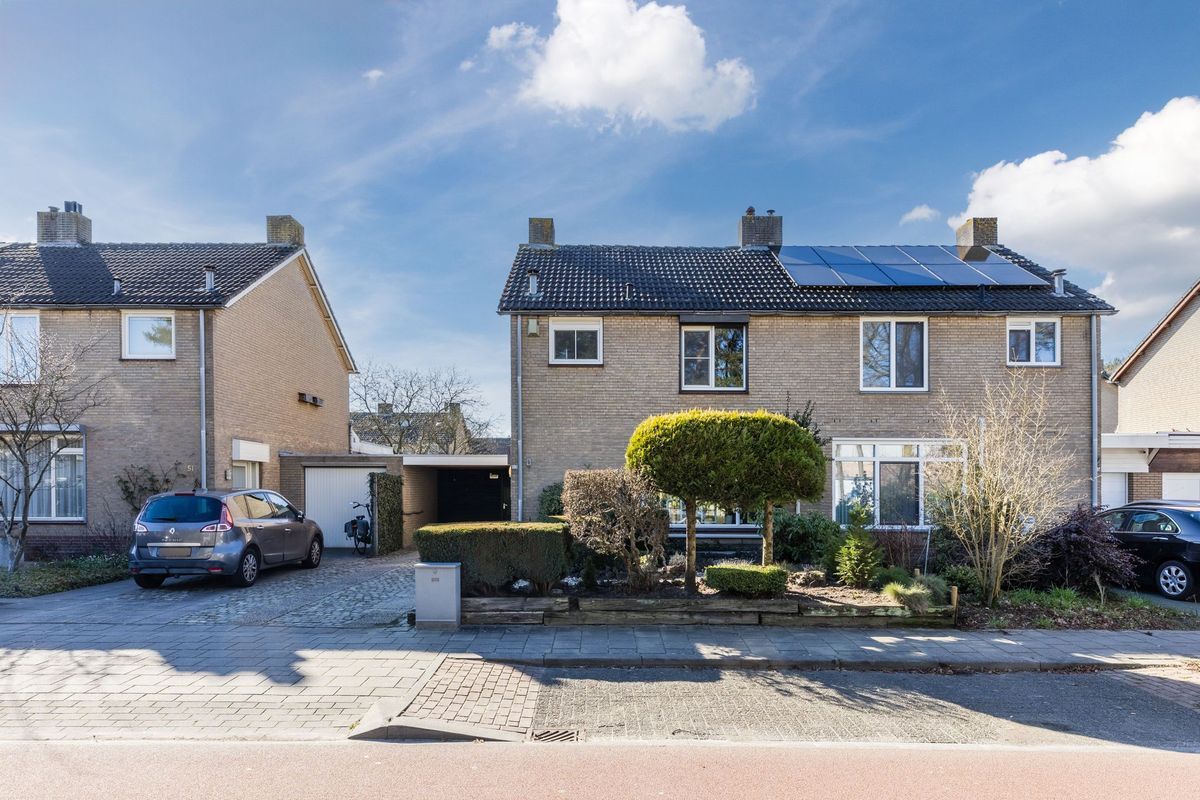 Monseigneur Nolensstraat 53 Photo Blur 25