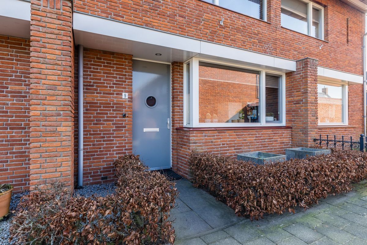 Aakpark 9 Photo Blur 31