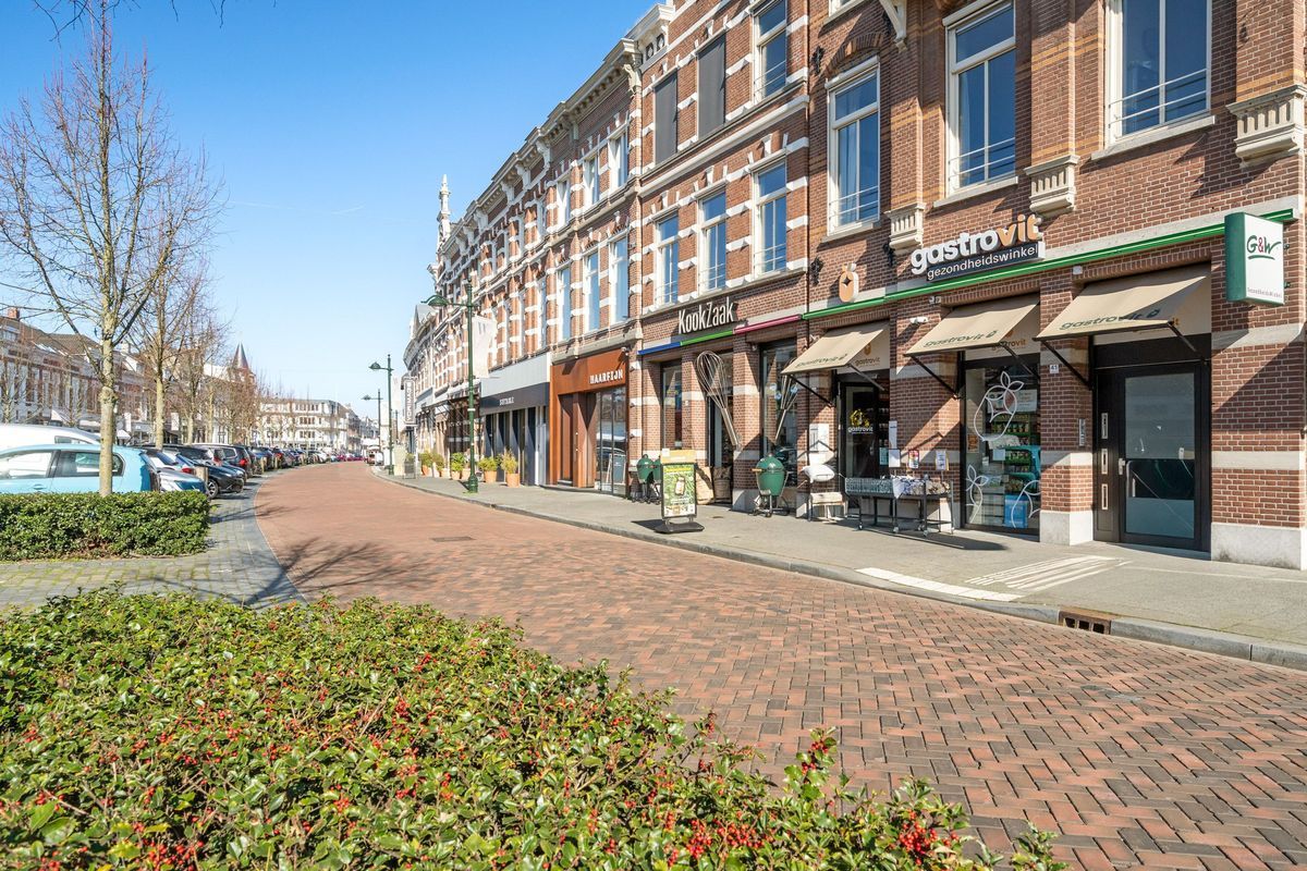 de Vlieger 42 Photo Blur 42