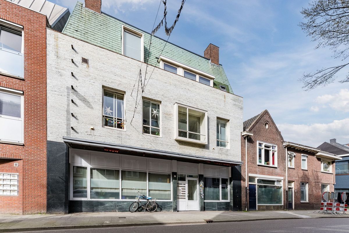 Korvelseweg 61 - 07 Photo Blur 12