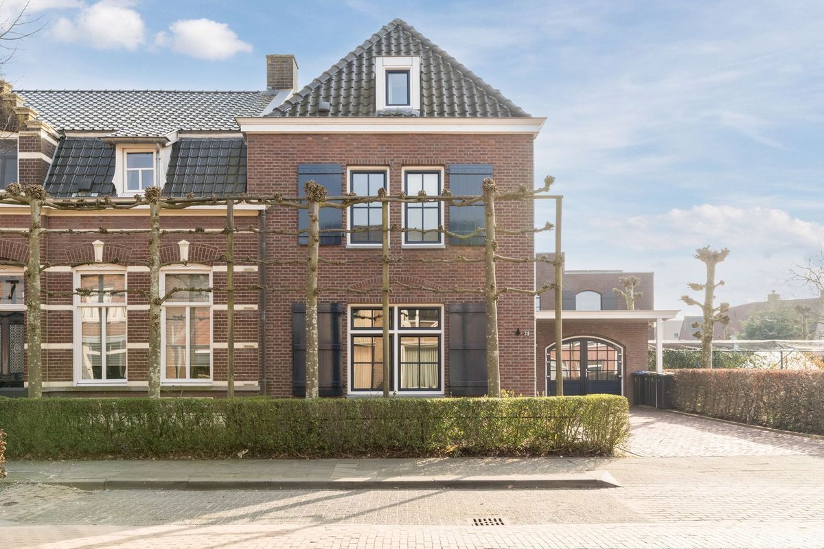 Oranjestraat 39 Photo Blur 52