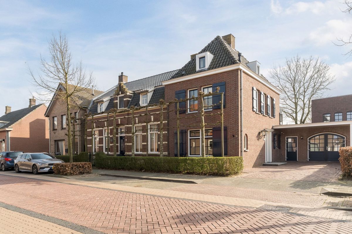 Oranjestraat 39 Photo Blur 55