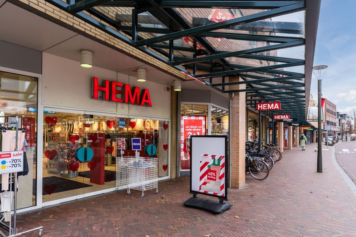 het Hooghuis 6 Photo Blur 40