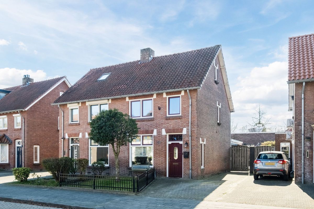 Hulst 13 Photo Blur 0