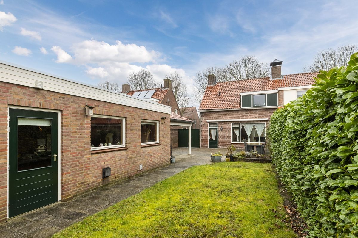 Meester Schrauwenstraat 7 Photo Blur 3