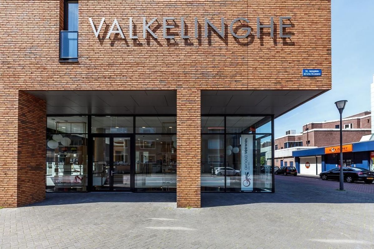 St. Jansplein Photo Blur 6