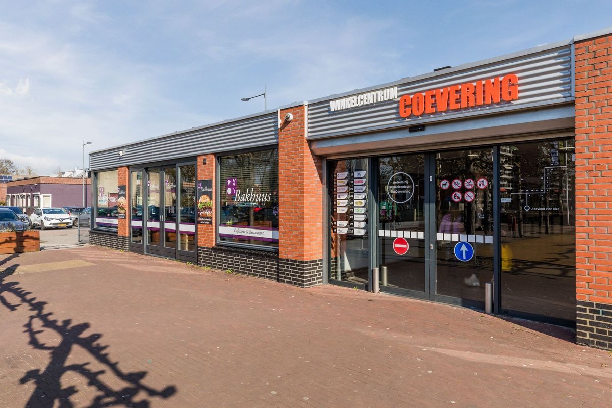 Witte de Withstraat 21 Photo Blur 48