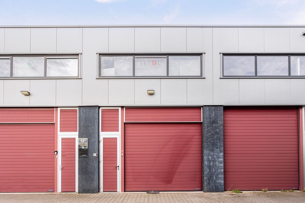 Baarschot 12 - C Photo Blur 0