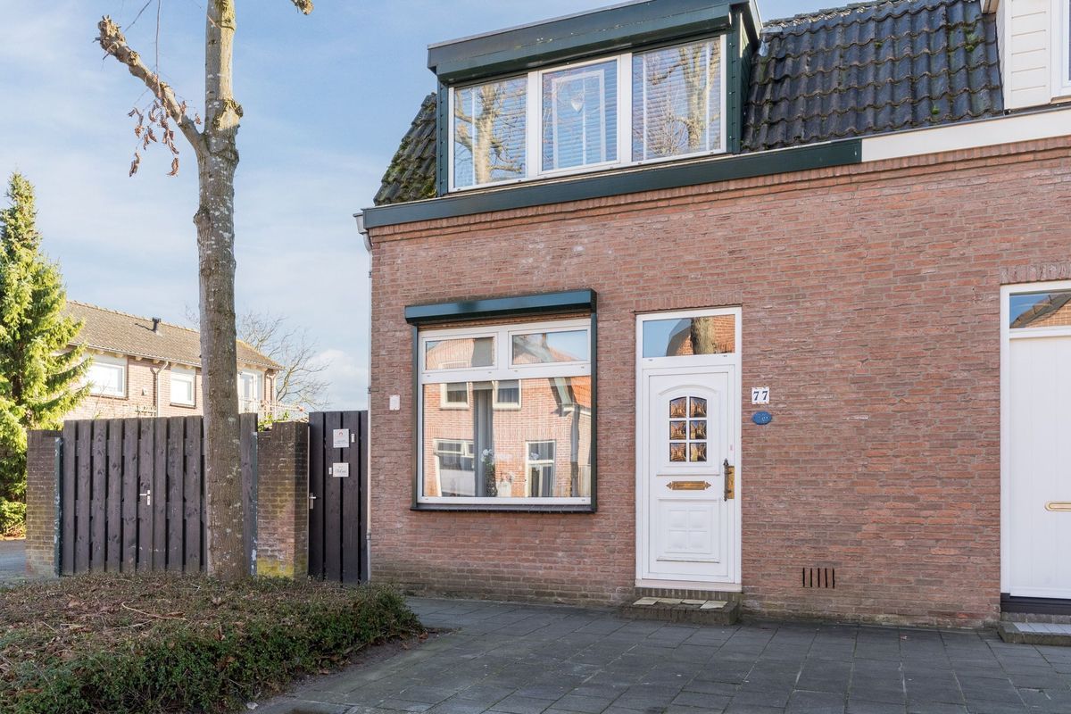 Pastoor Gillisstraat 77 Photo Blur 27