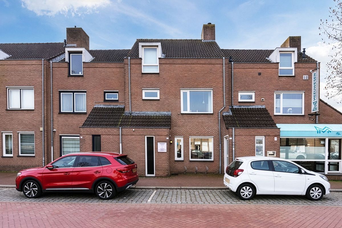 Steenakkerplein 11 Photo Blur 40