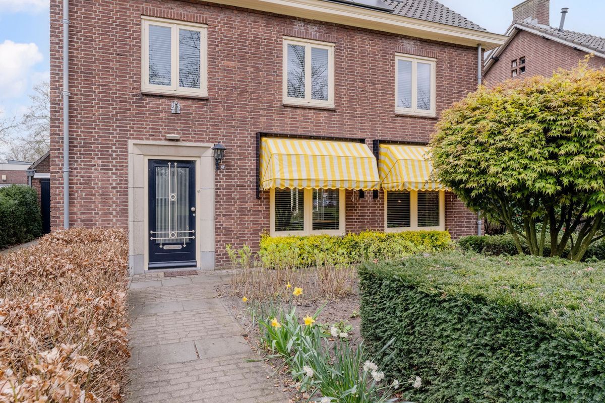 Burgemeester Sweensplein 26 Photo Blur 47