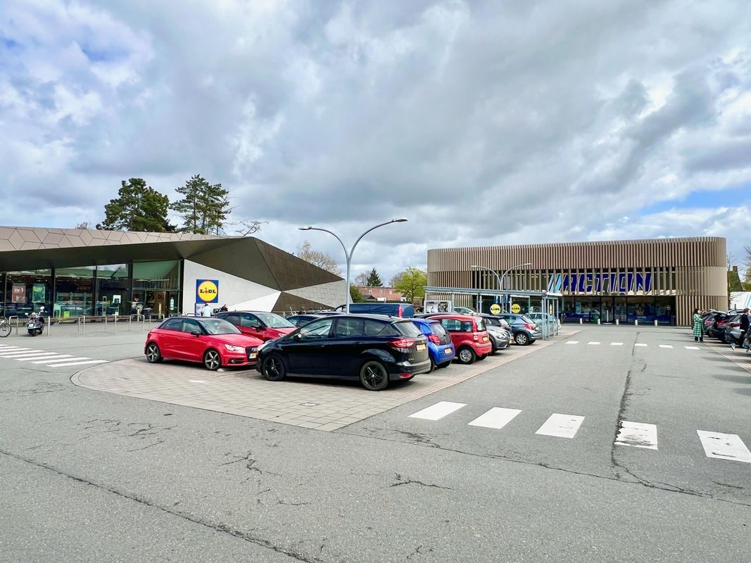 Lage Ham Photo Blur 5