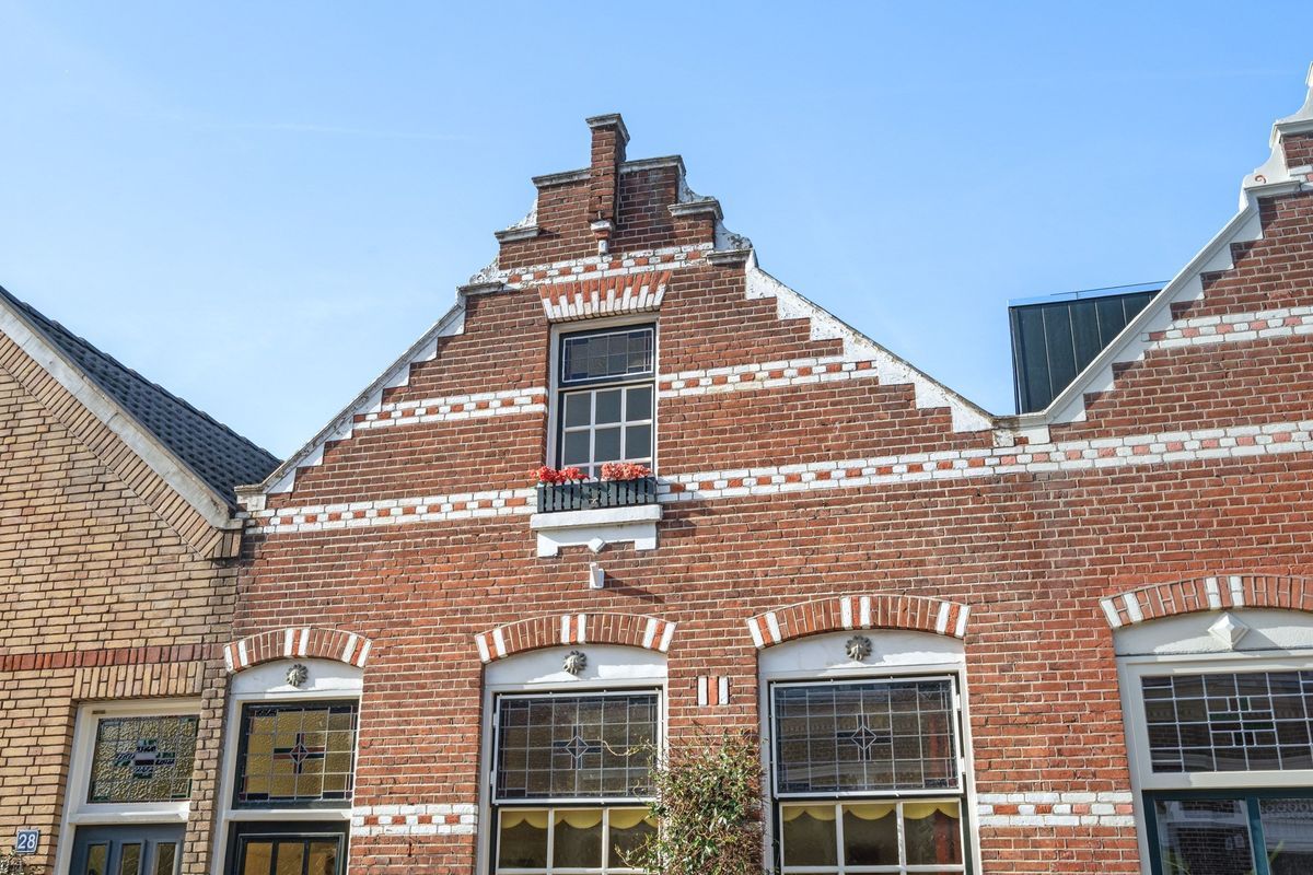 Ranonkelstraat 26 Photo Blur 42