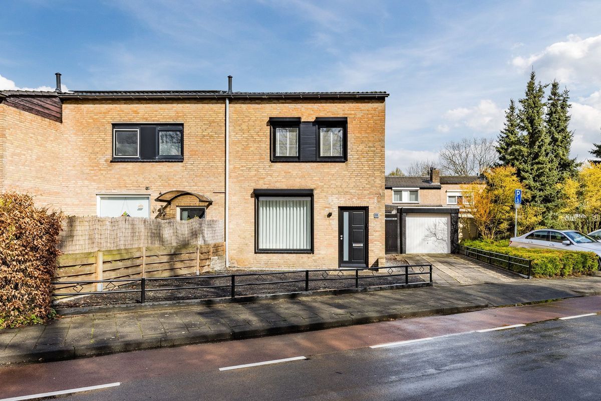 Beneluxlaan 11 Photo Blur 4