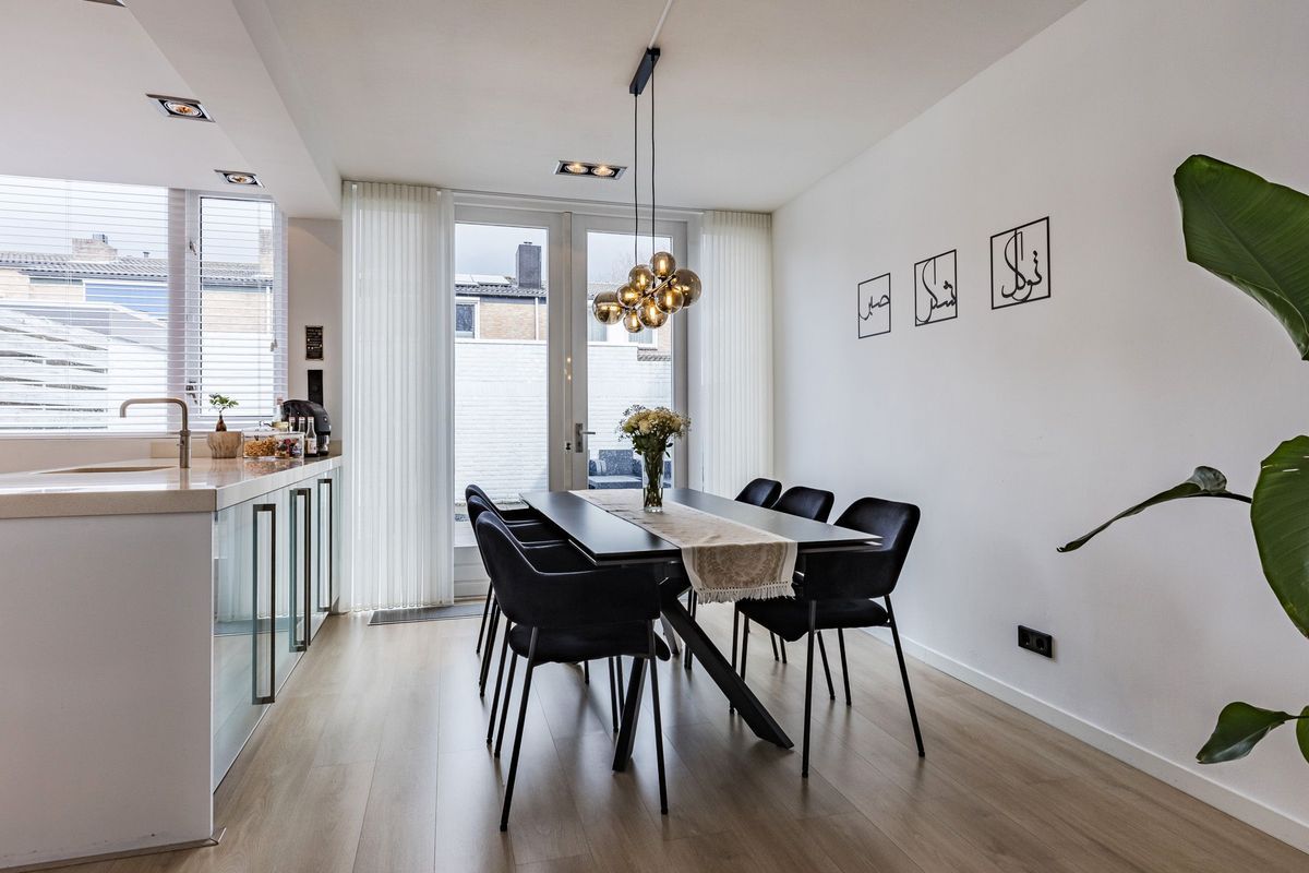 Beneluxlaan 11 Photo Blur 11