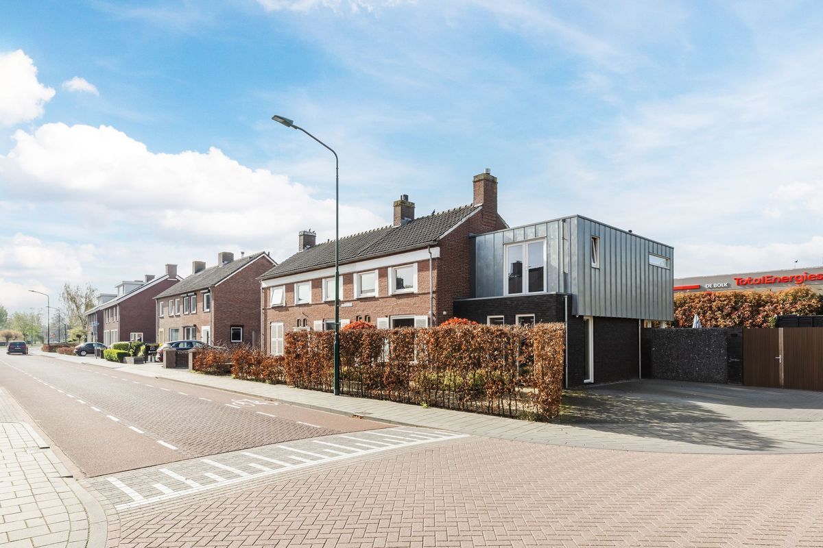 Min. Aalberselaan 2 Photo Blur 27