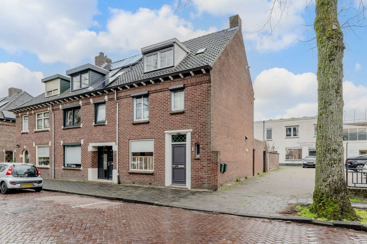 Kloosterstraat 8 Photo Blur 0