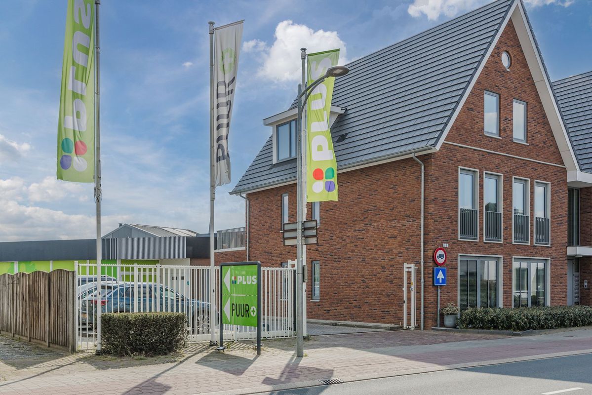 De Kerkschuur 7 Photo Blur 41