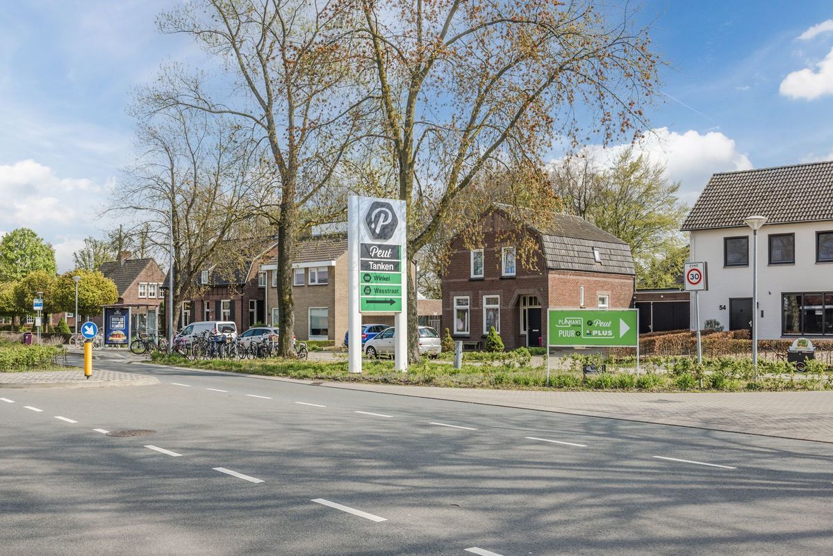 De Kerkschuur 7 Photo Blur 42