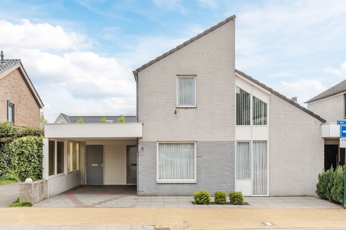 Min. Loeffstraat 8 Photo Blur 5