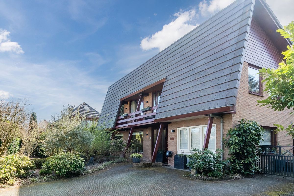 Sporkehout 23 Photo Blur 6