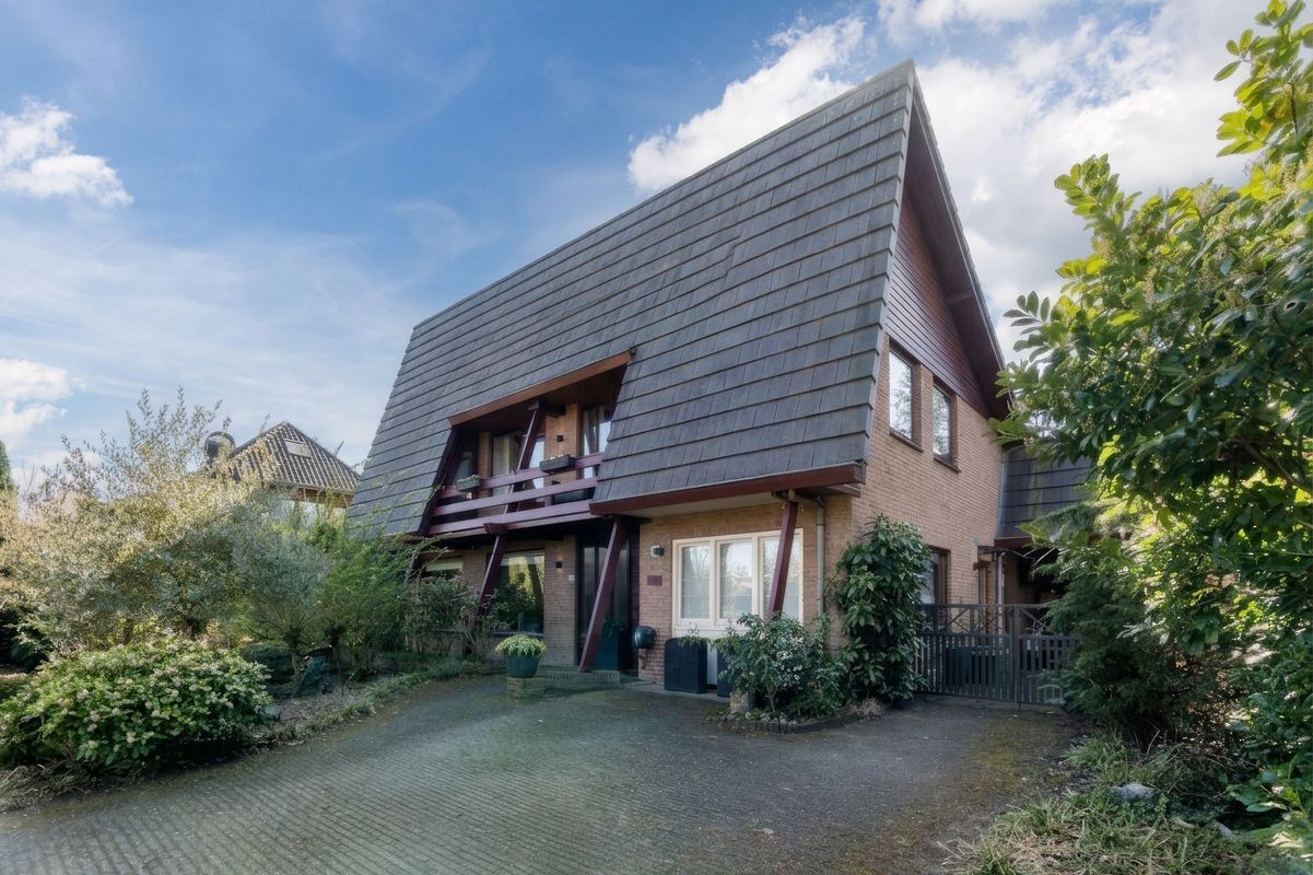 Sporkehout 23 Photo Blur 5