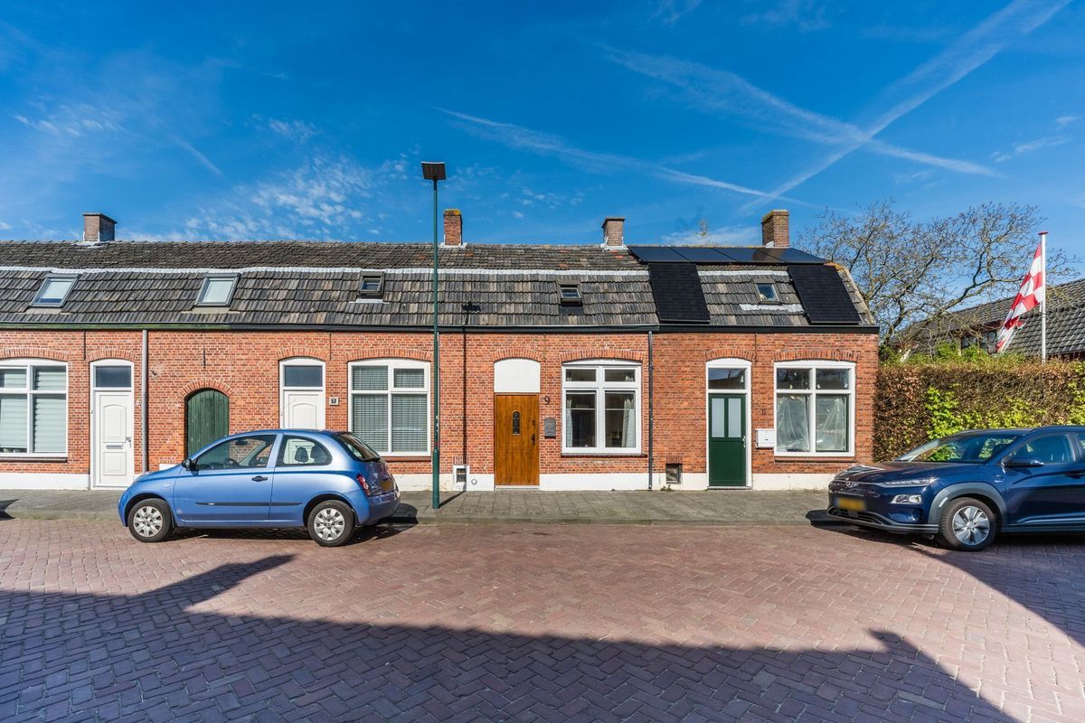 Oude Baan 9 Photo Blur 35