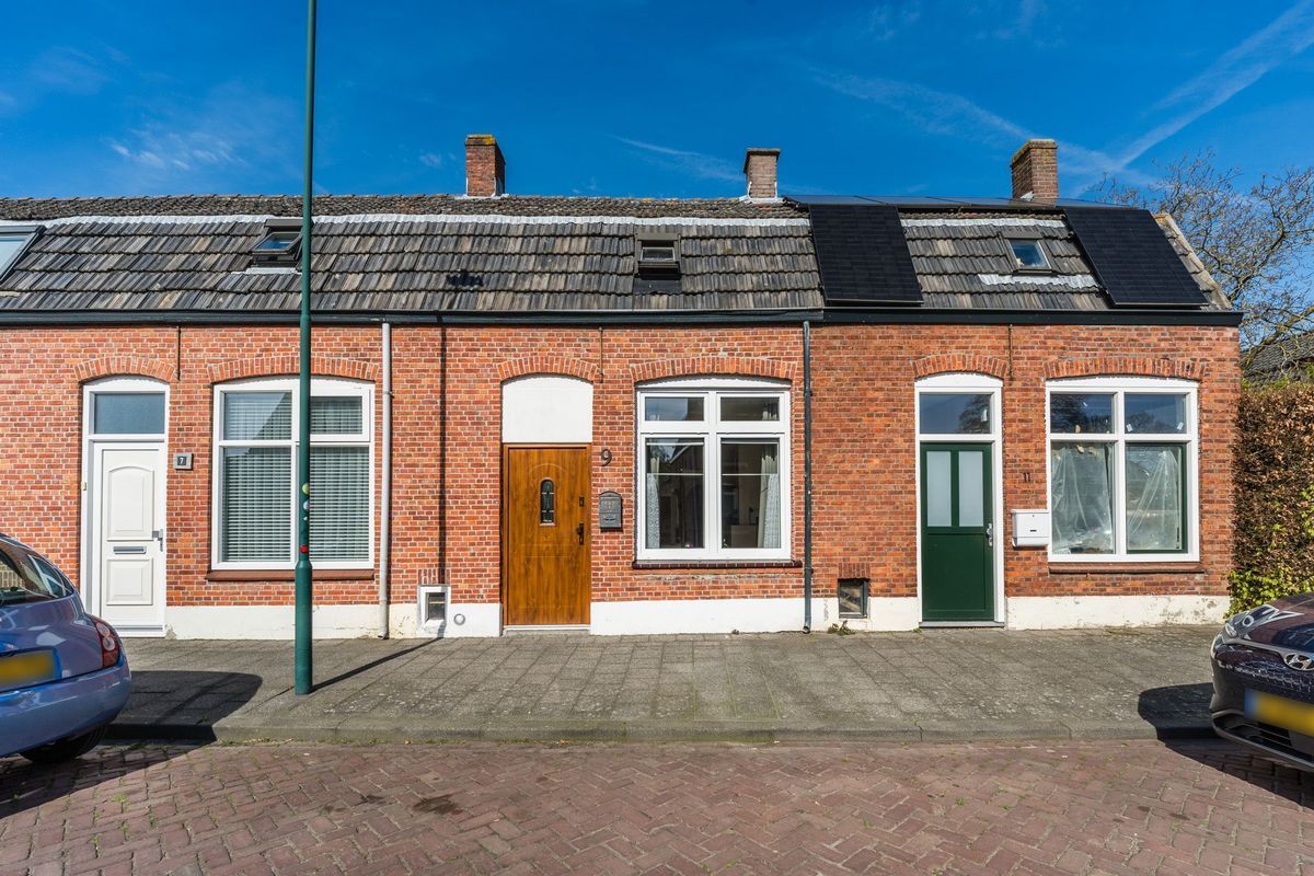 Oude Baan 9 Photo Blur 36