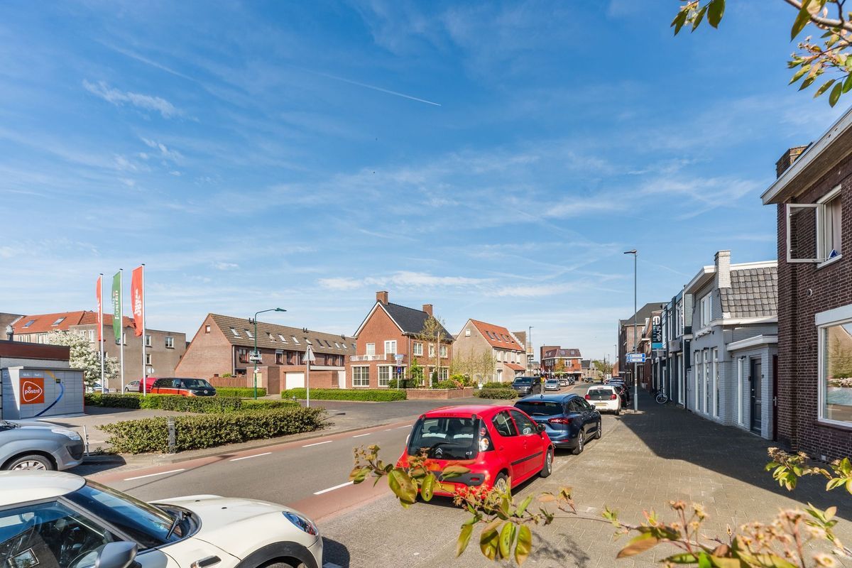 Oude Baan 9 Photo Blur 37