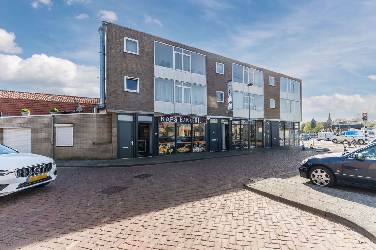 Oude Baan 9 Photo Blur 39