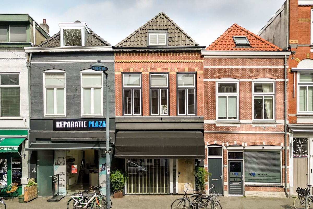 Ginnekenweg 79 Photo Blur 0