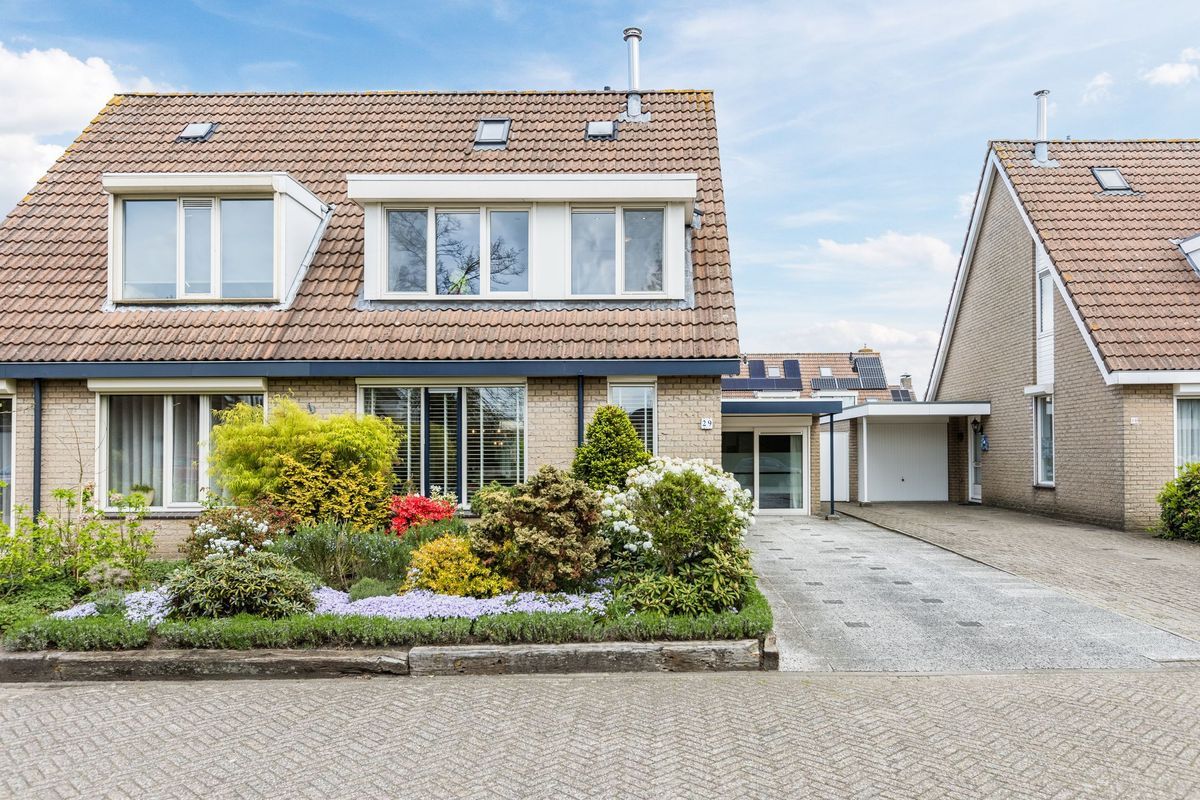 Thorbeckelaan 29 Photo Blur 4