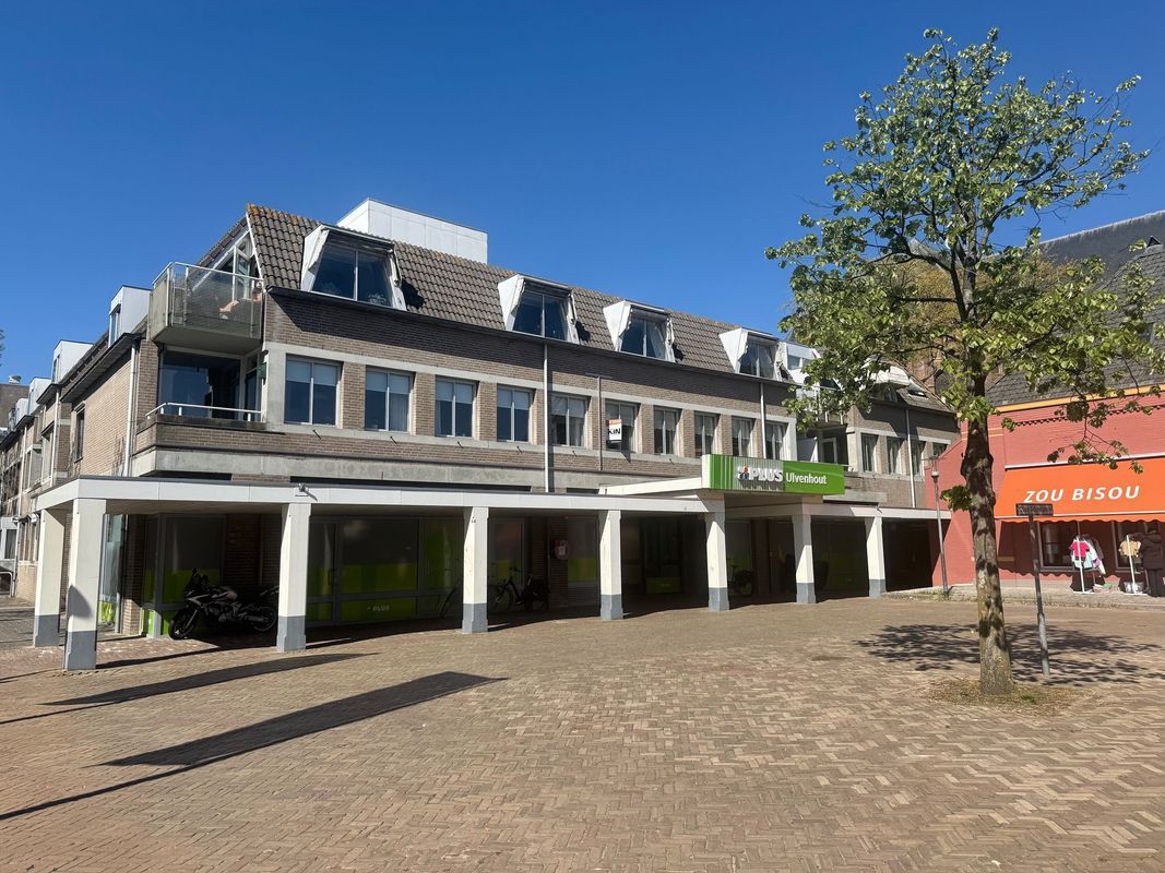 Withof 6 Photo Blur 0