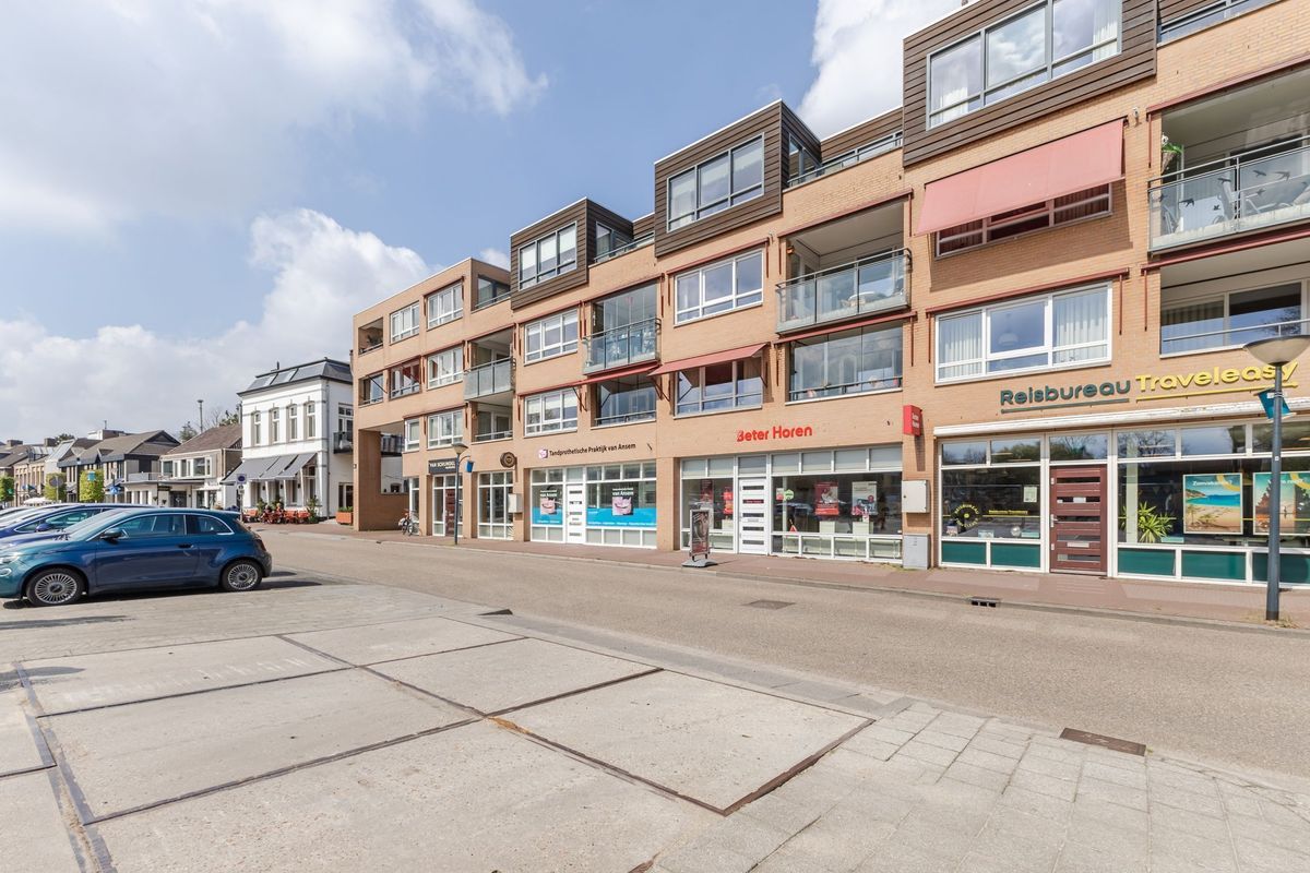 Wielstraat 86 Photo Blur 0